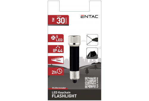 Flashlight 5LED Keychain Black
