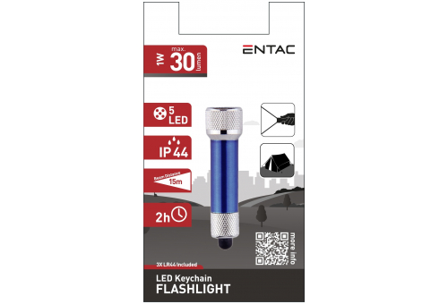 Flashlight 5LED Keychain Blue